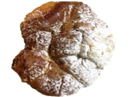 Croissant Almond - Small